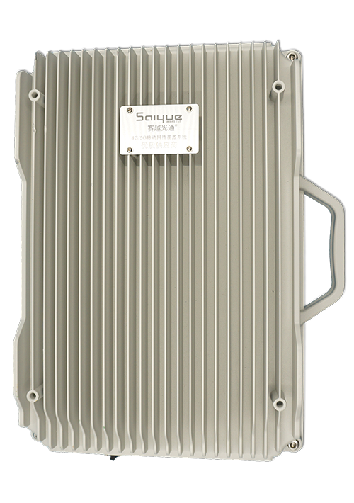 青秀单频/双频/三频/四频/五频电信级无线直放站