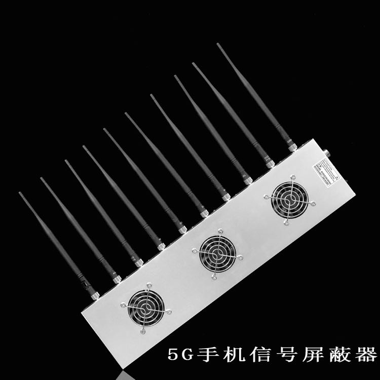 青秀外置10天线移动通信干扰器
