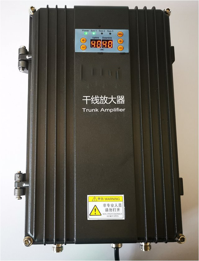  青秀FM调频广播双向干线放大器